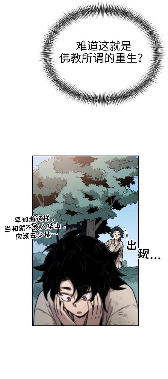 第 148 页