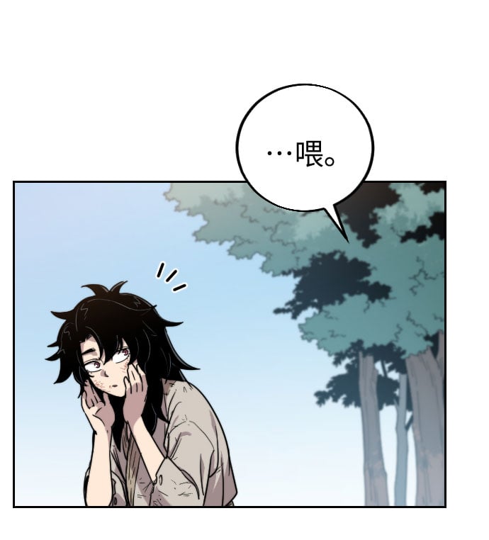 第 149 页