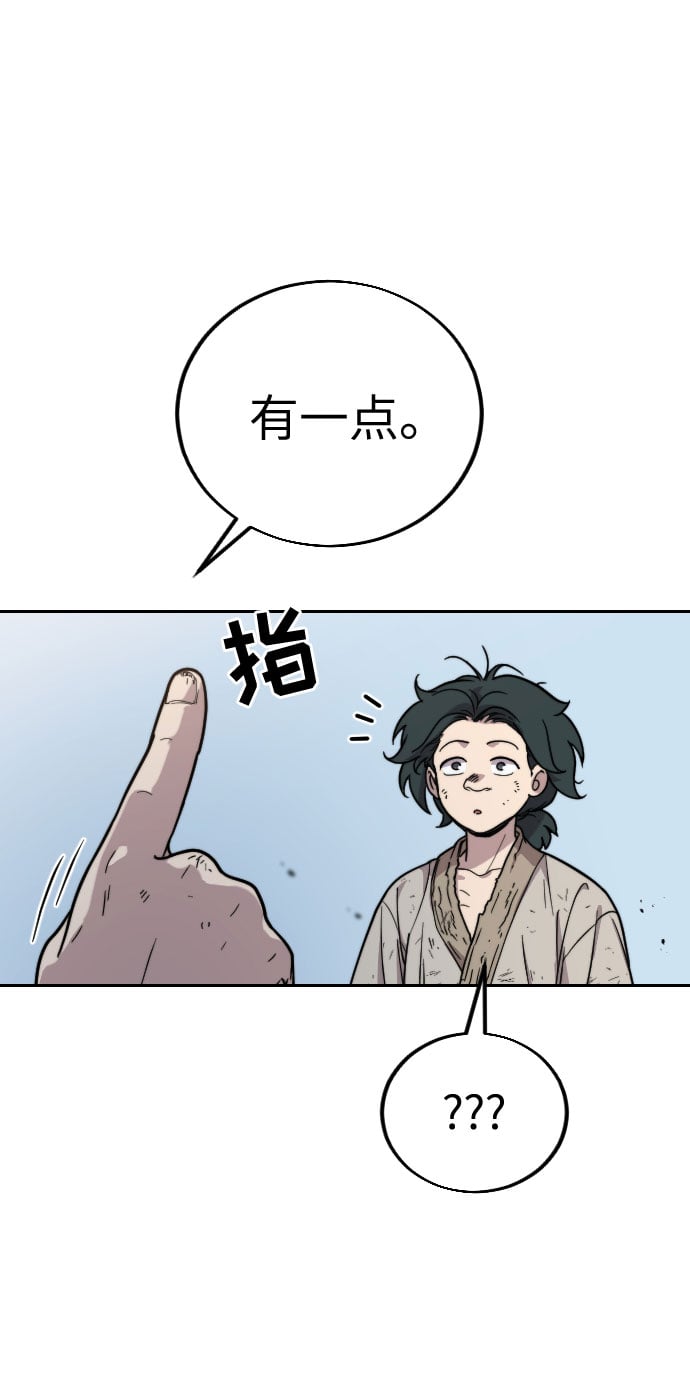 第 152 页