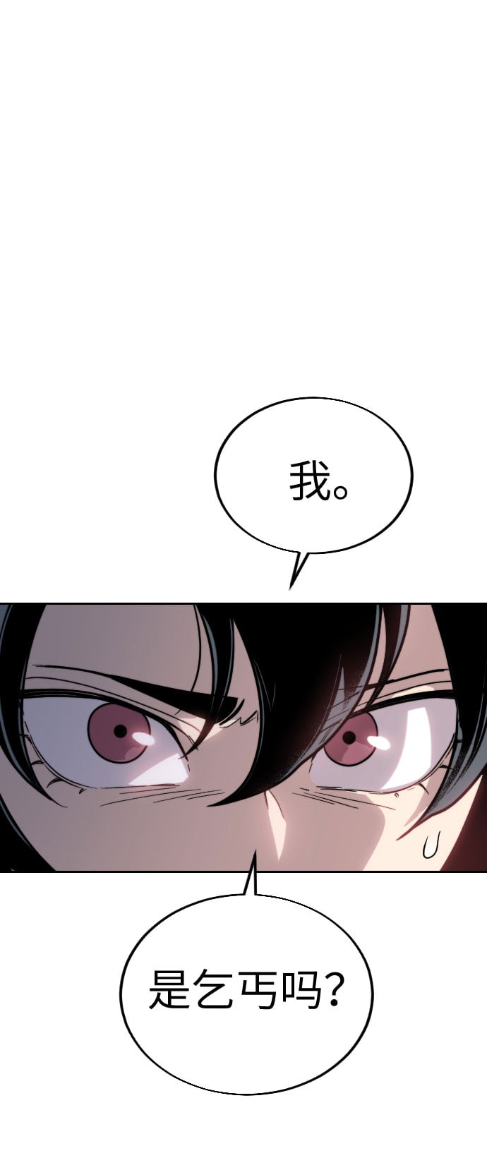 第 156 页