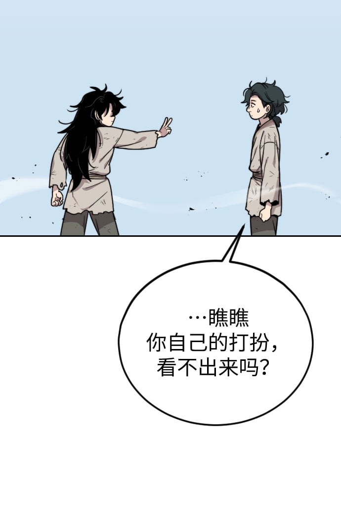 第 158 页