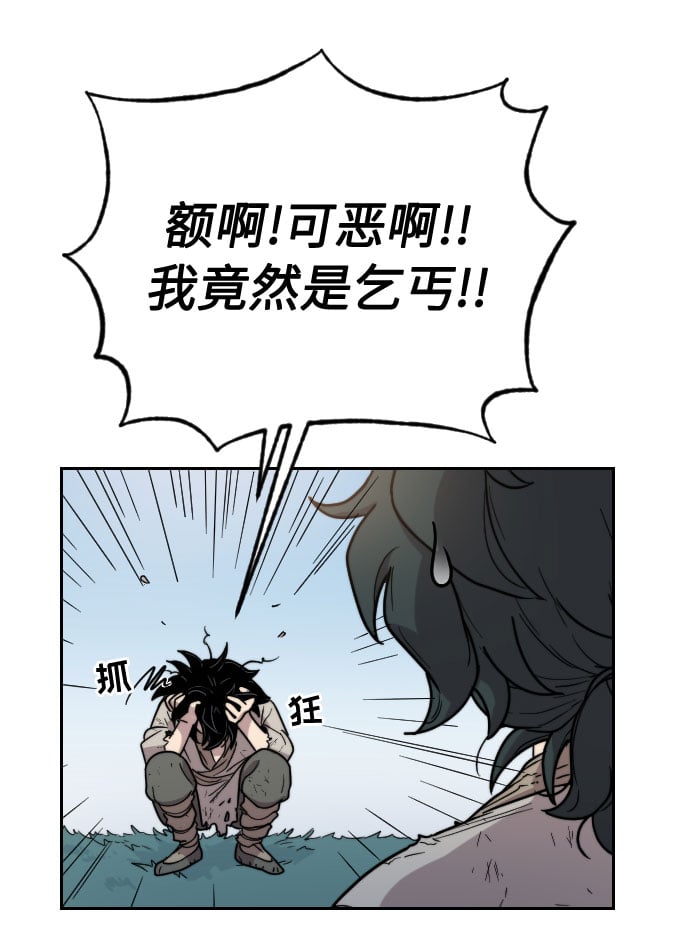 第 159 页