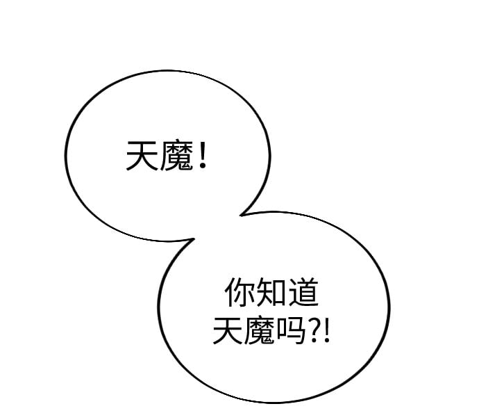 第 161 页