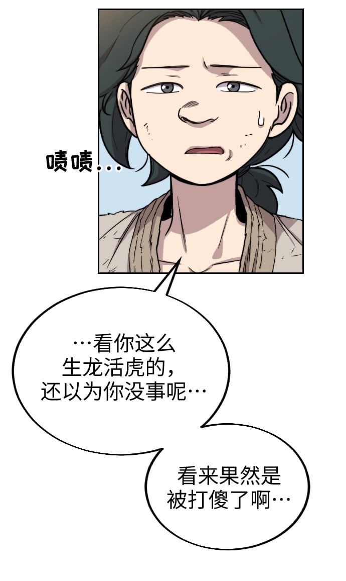 第 162 页