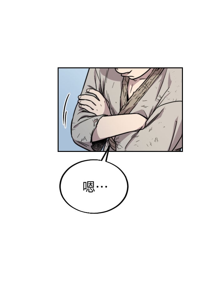 第 164 页