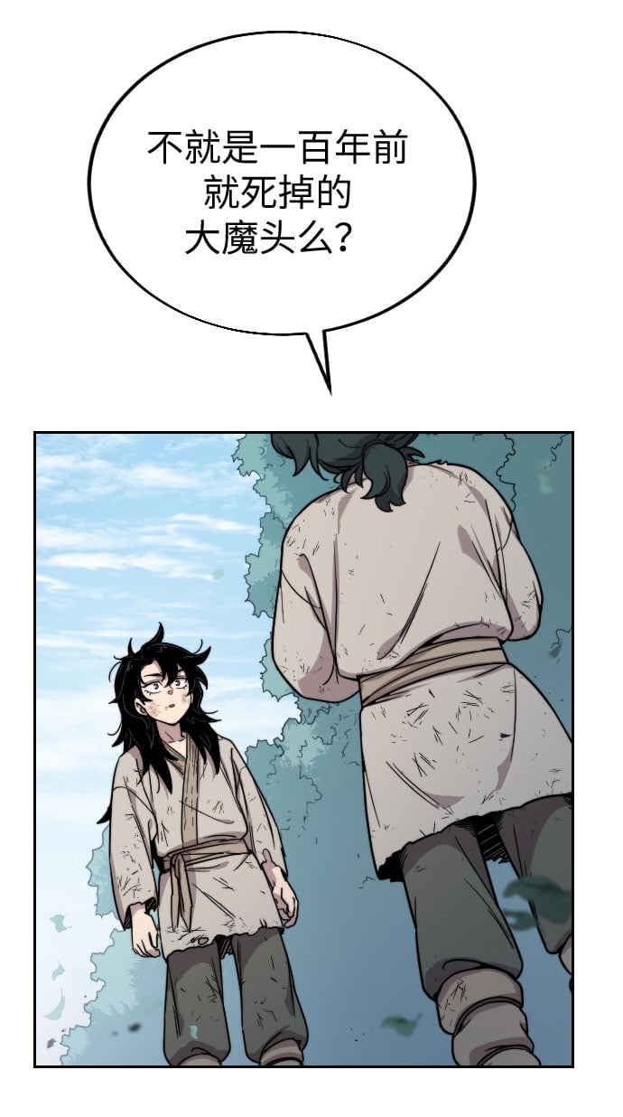 第 166 页