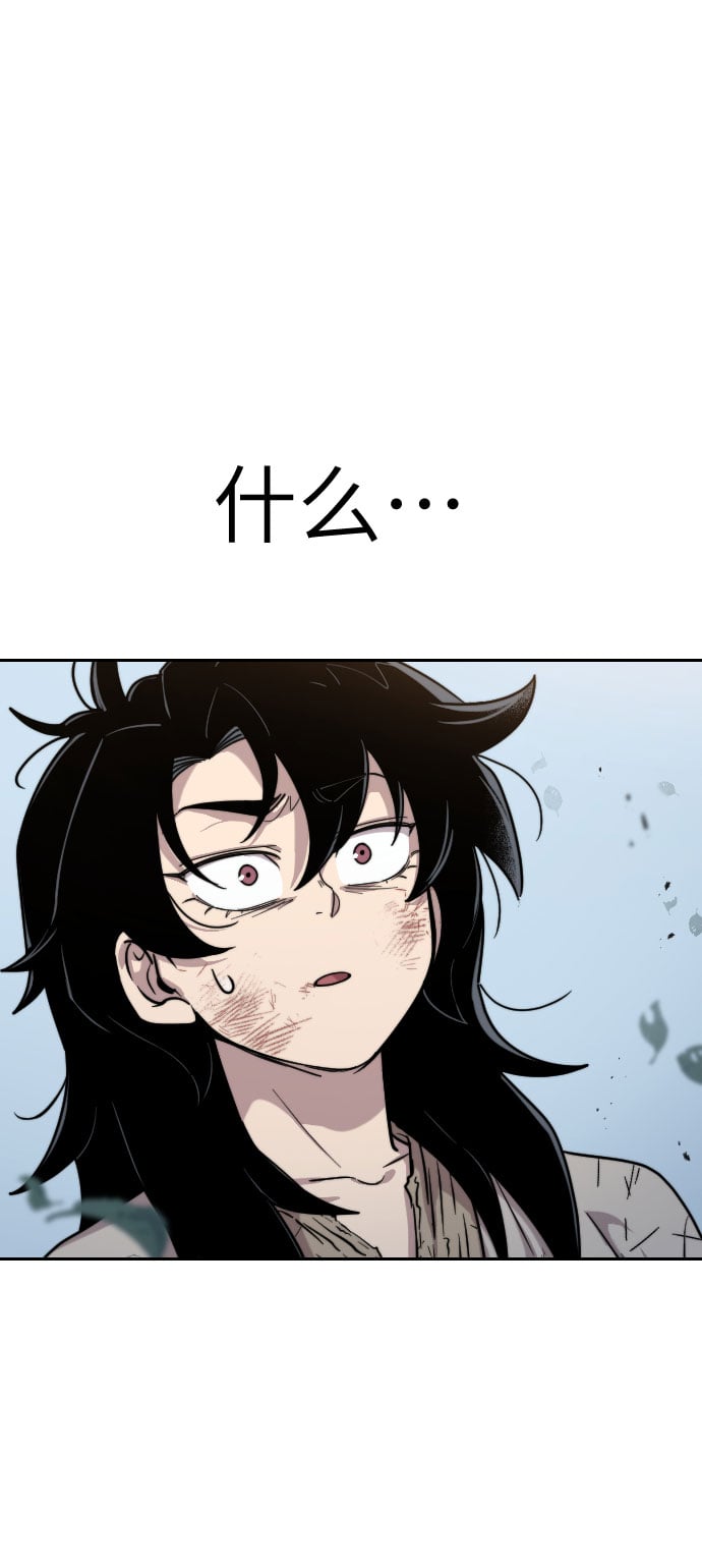 第 167 页