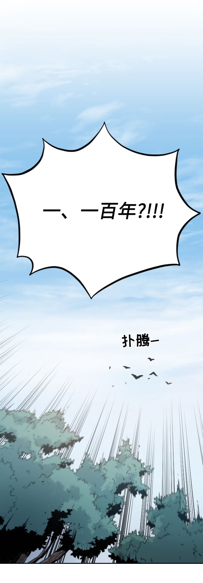 第 169 页
