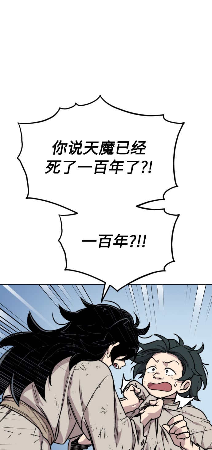 第 170 页