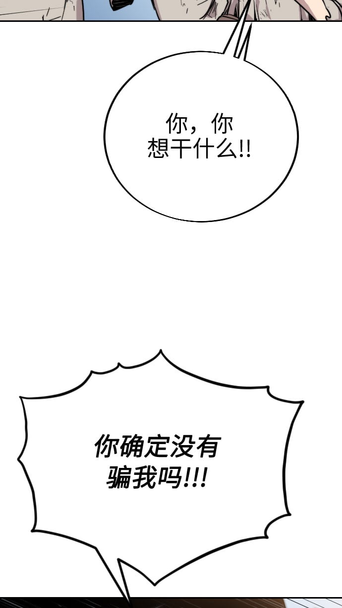 第 171 页