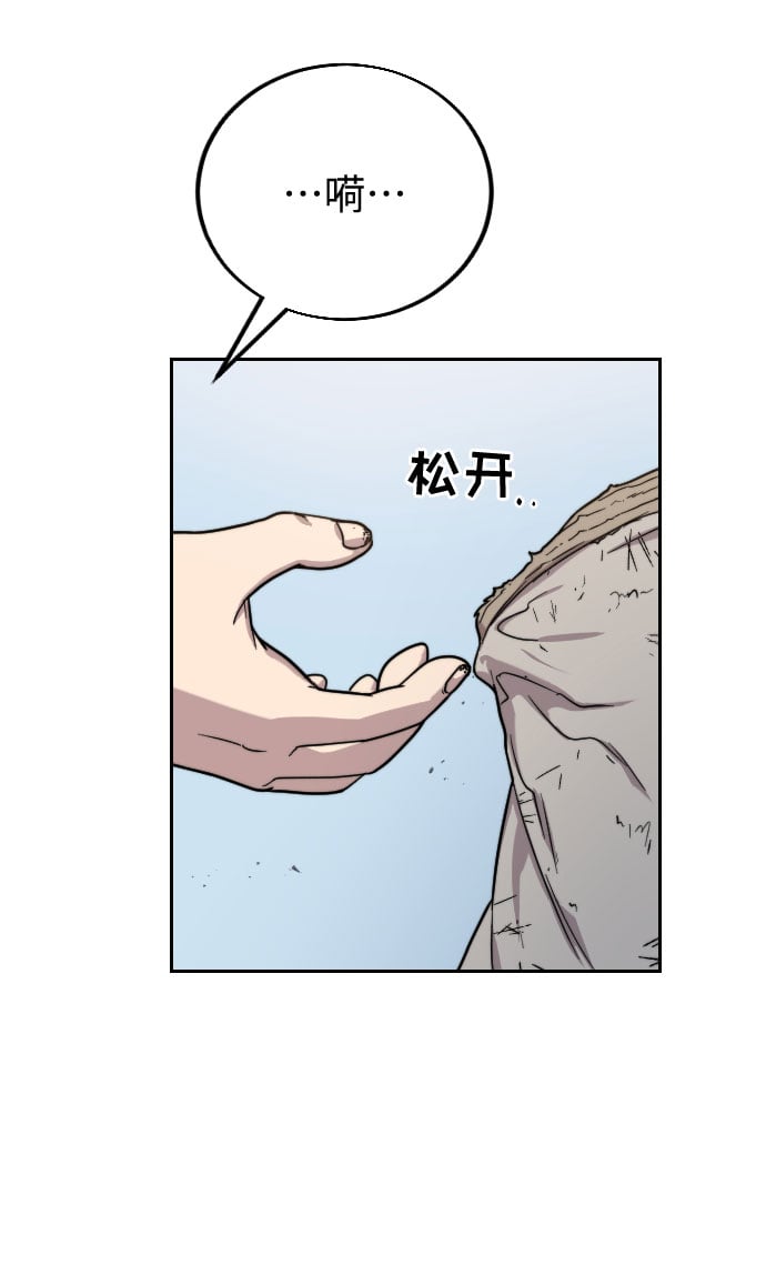 第 174 页