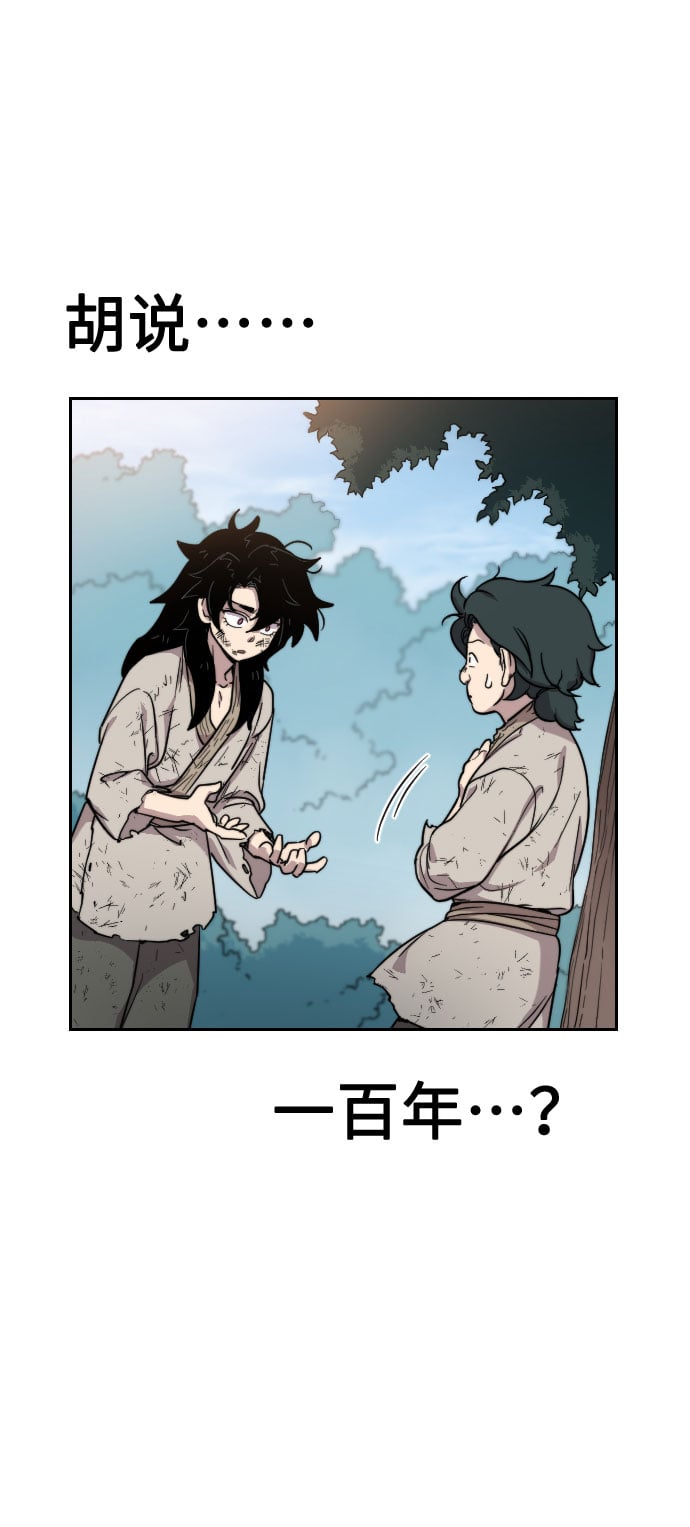 第 175 页