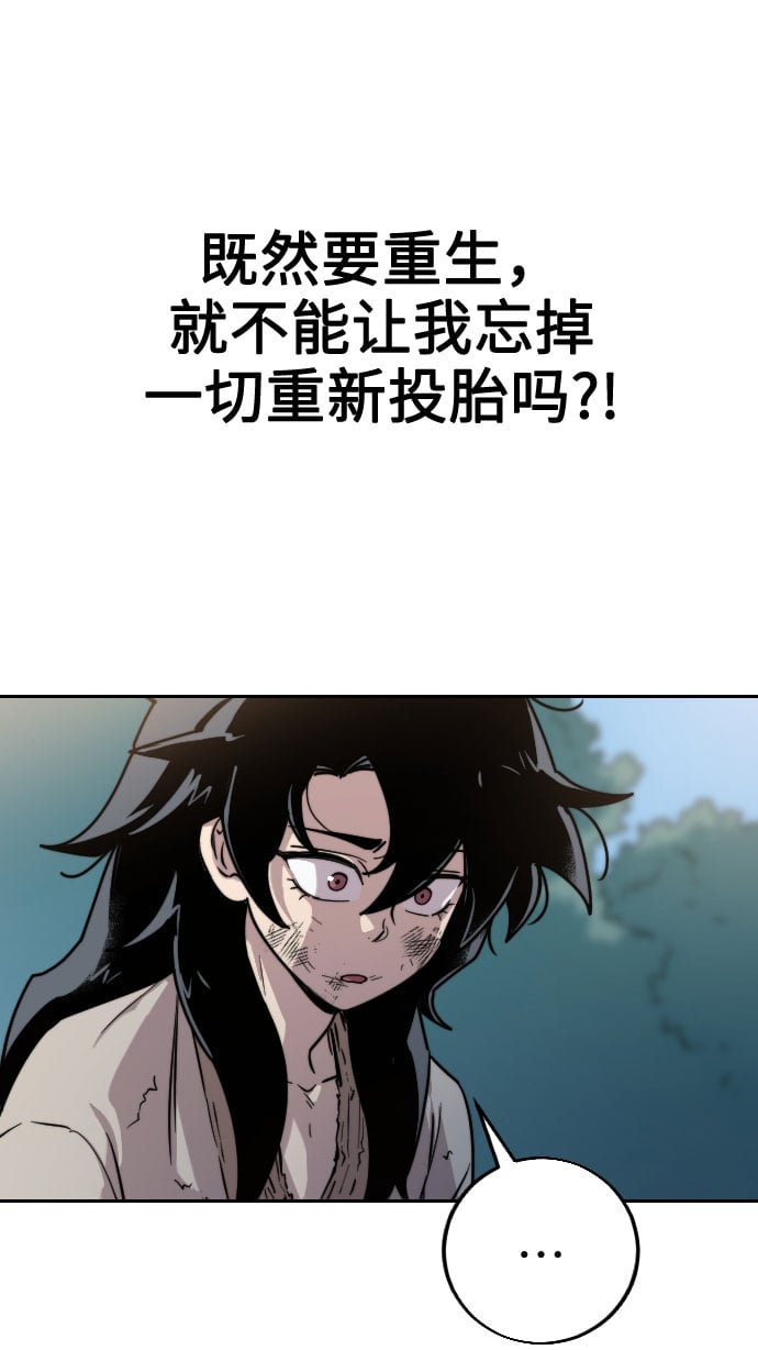 第 176 页