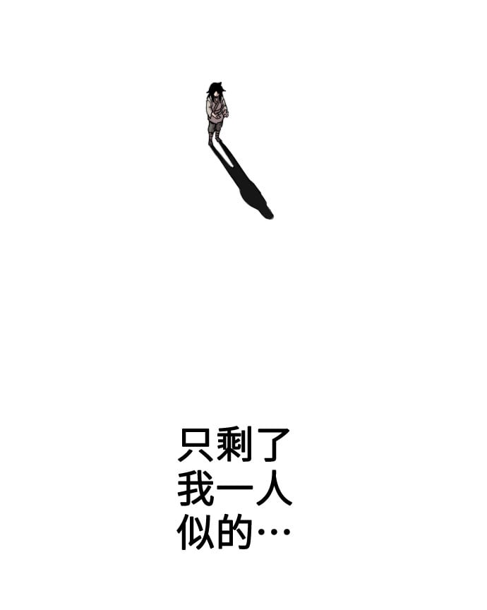 第 178 页