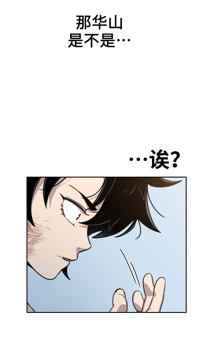 第 180 页