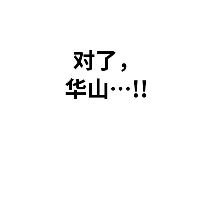 第 181 页