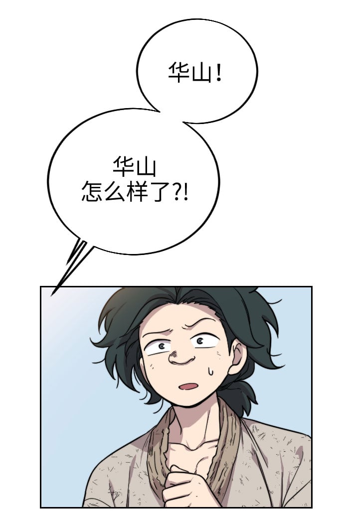 第 182 页