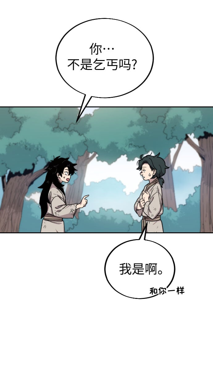 第 186 页