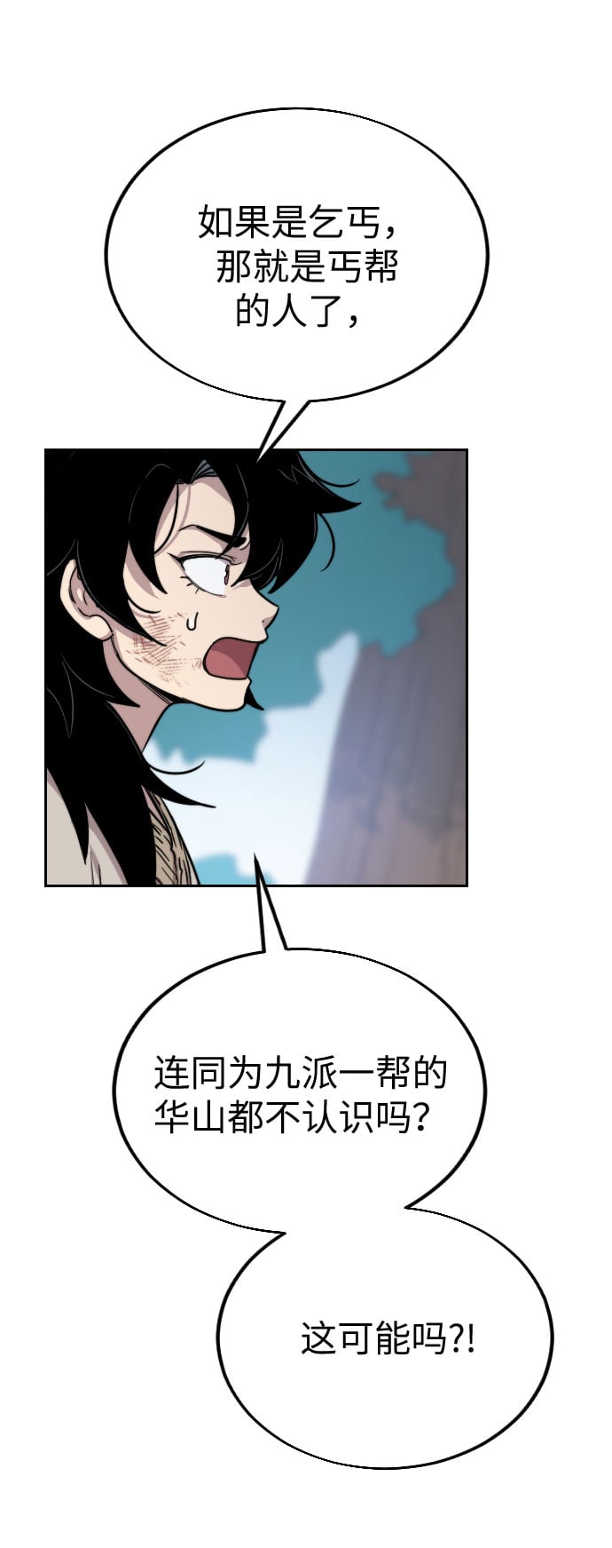 第 187 页