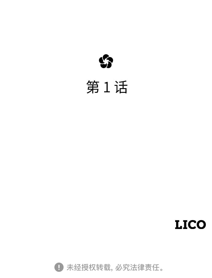 第 195 页