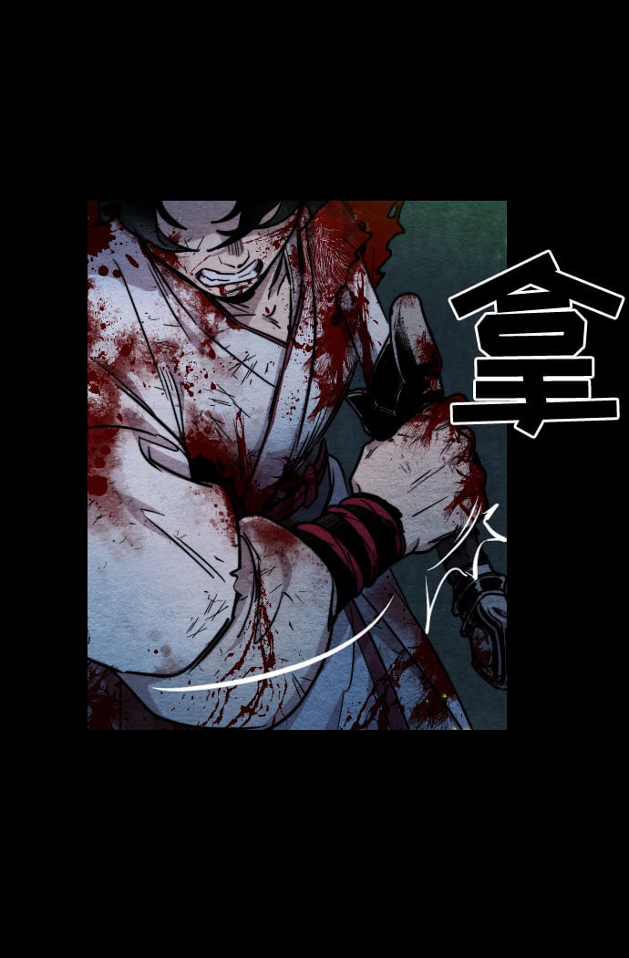 第 36 页