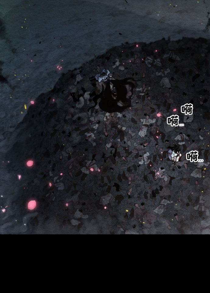 第 63 页