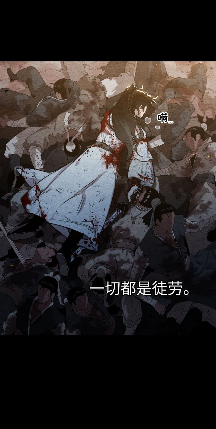 第 77 页