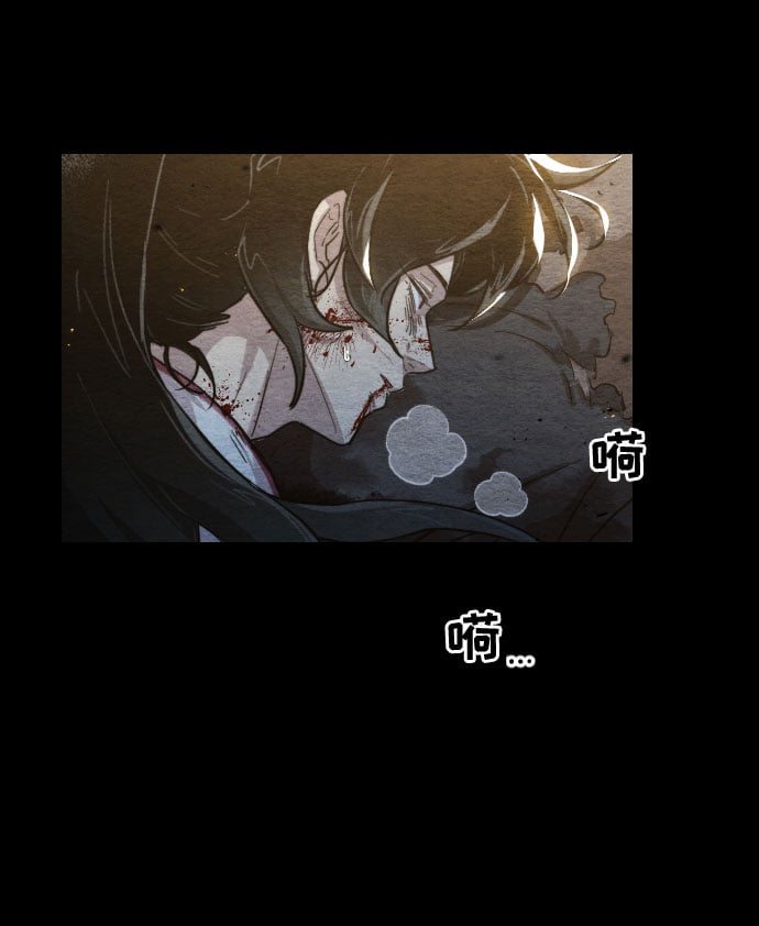 第 79 页