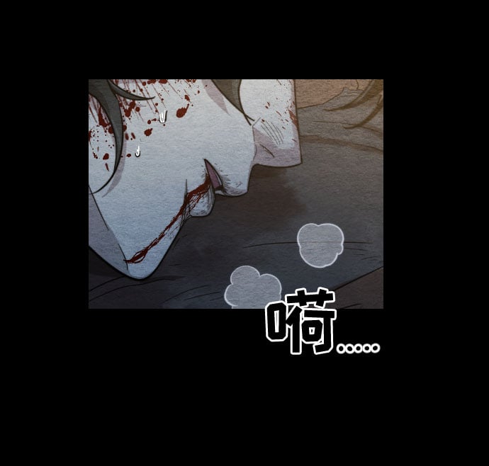 第 80 页