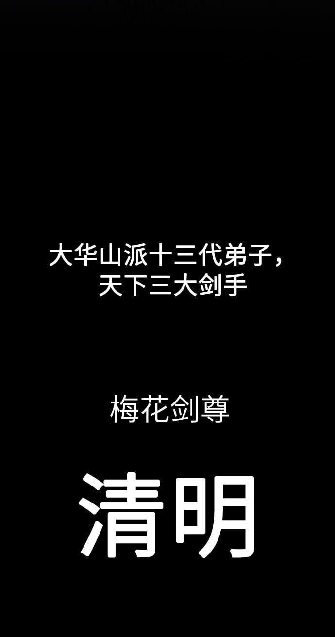 第 83 页
