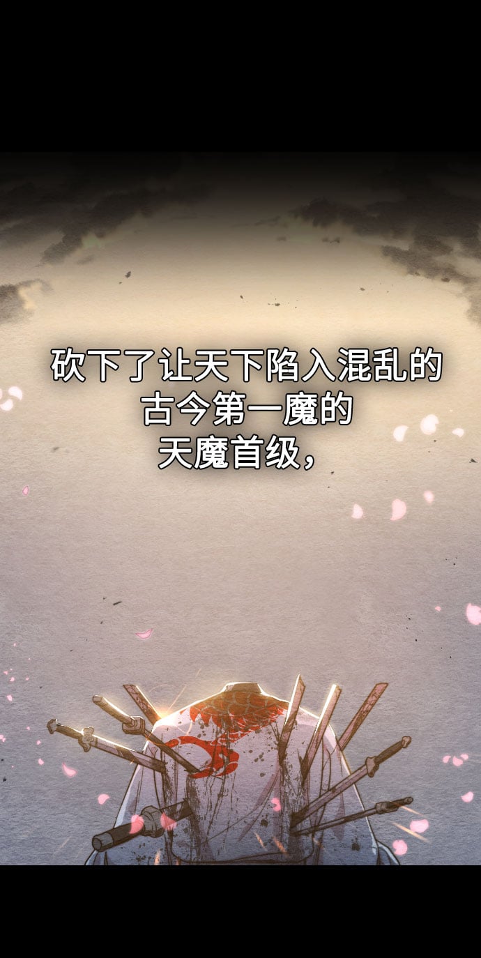 第 84 页