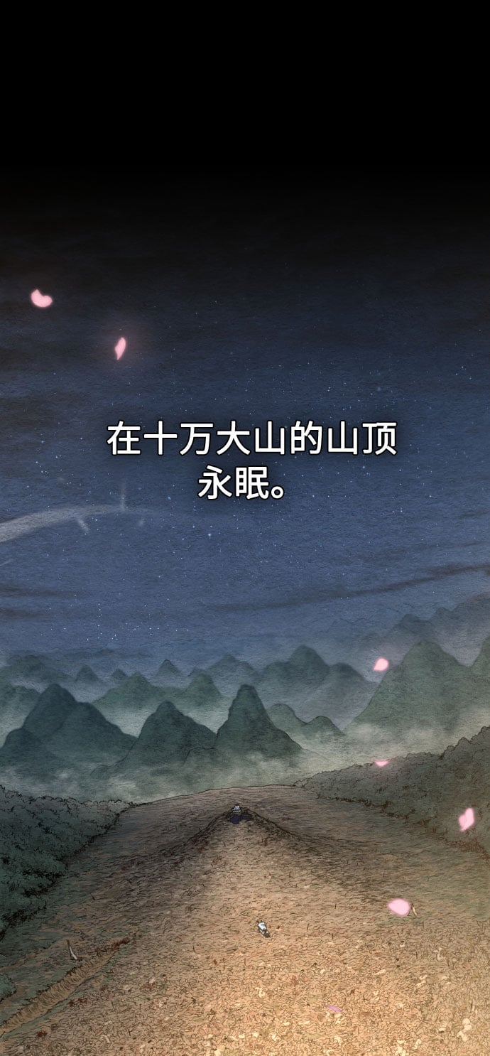 第 85 页