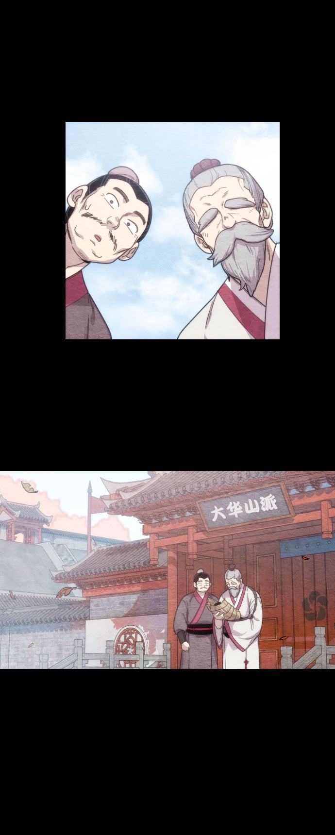 第 89 页