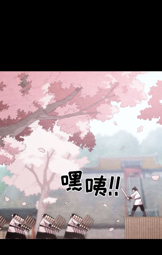 第 90 页