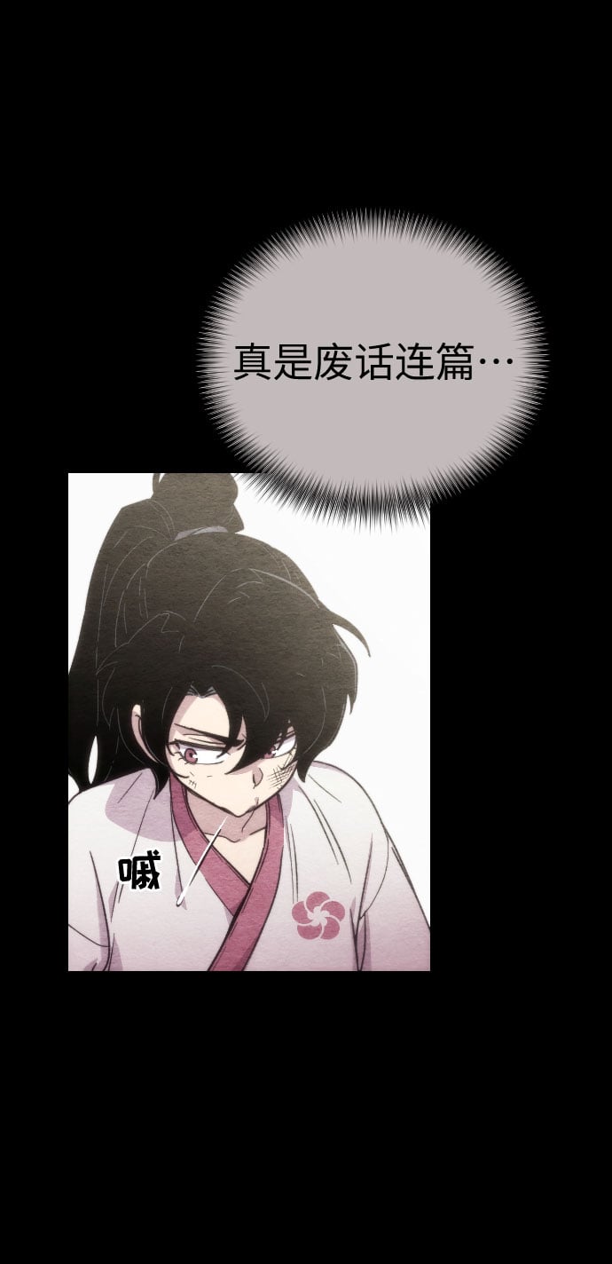 第 95 页
