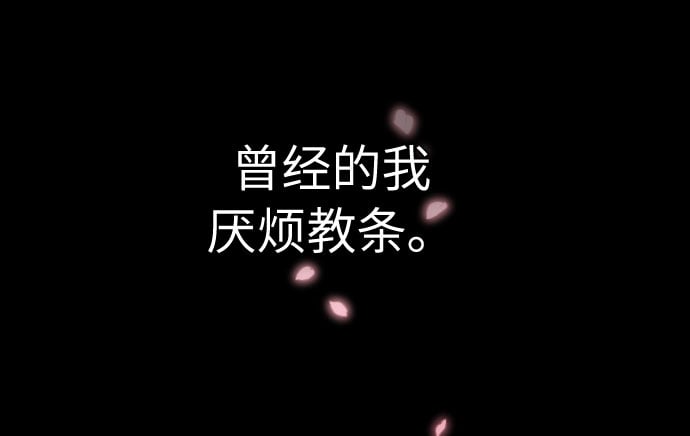 第 96 页