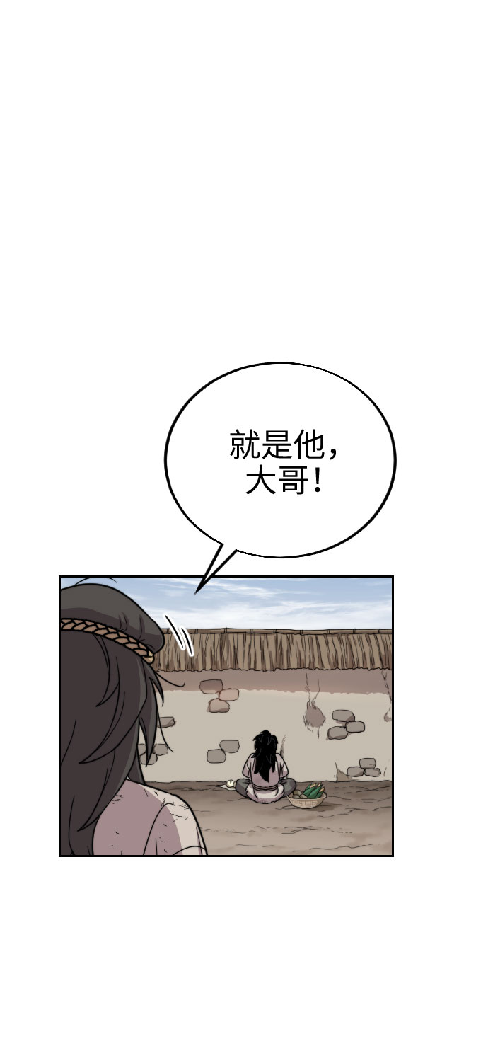 第 102 页