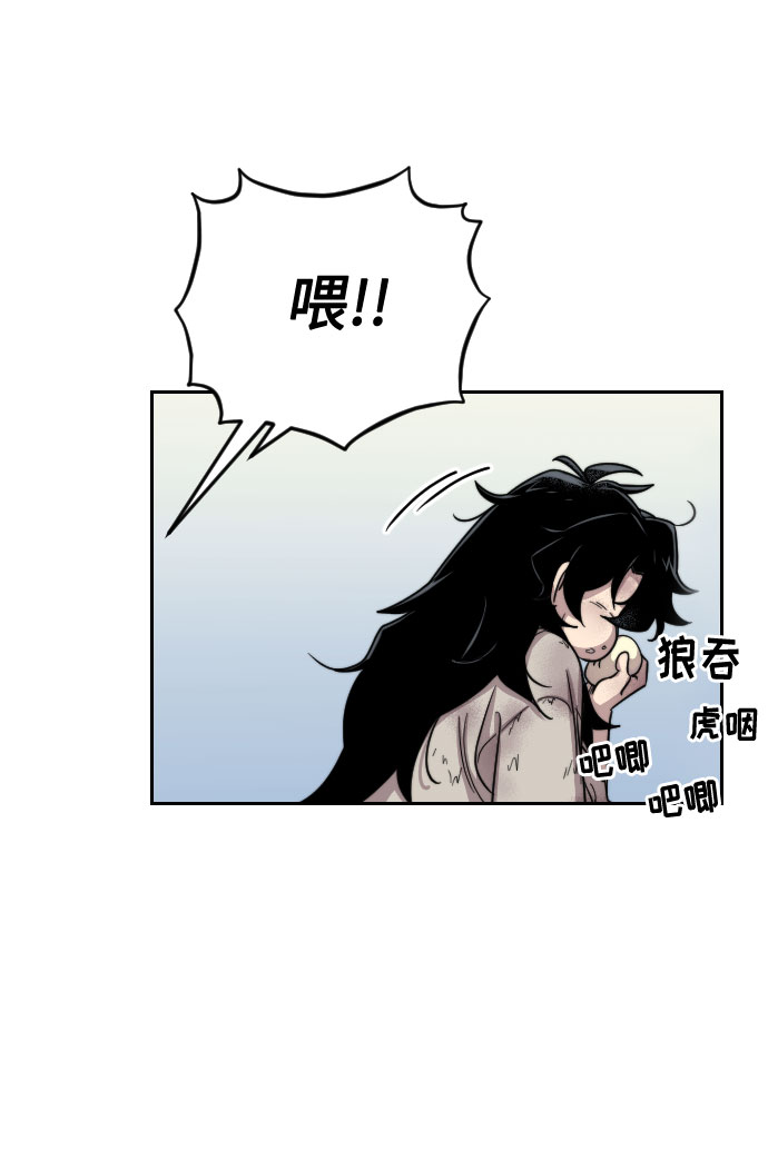 第 104 页