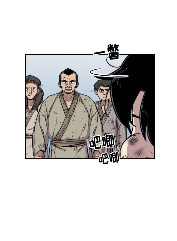 第 106 页