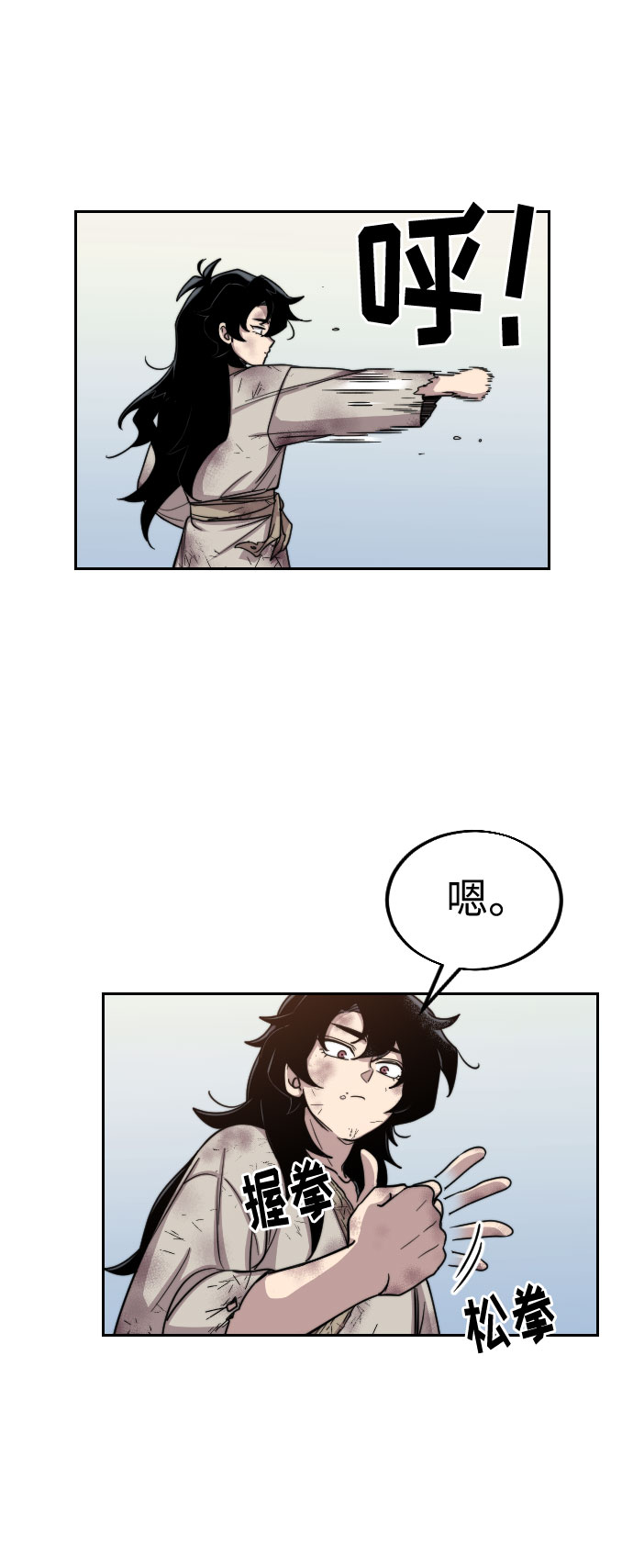 第 114 页