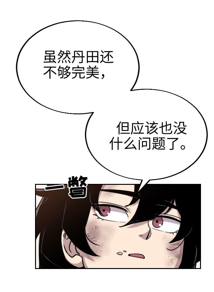 第 115 页