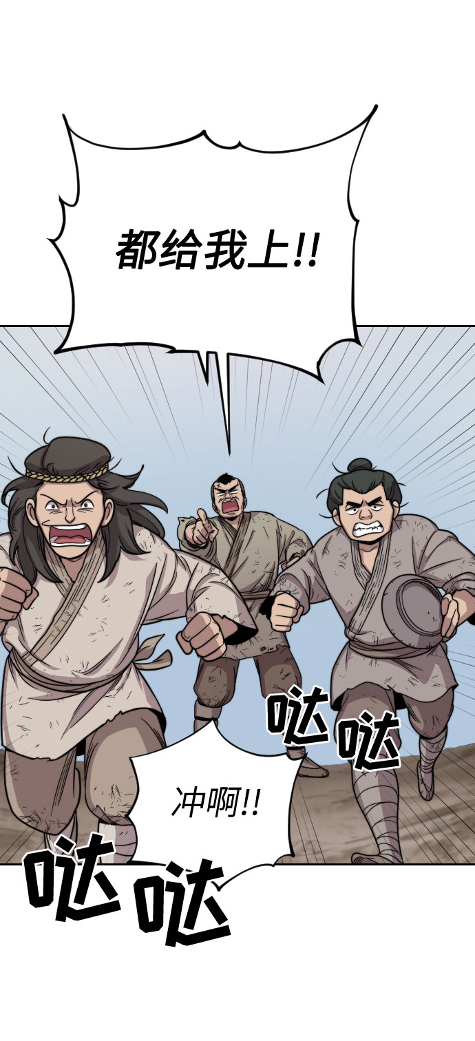 第 119 页