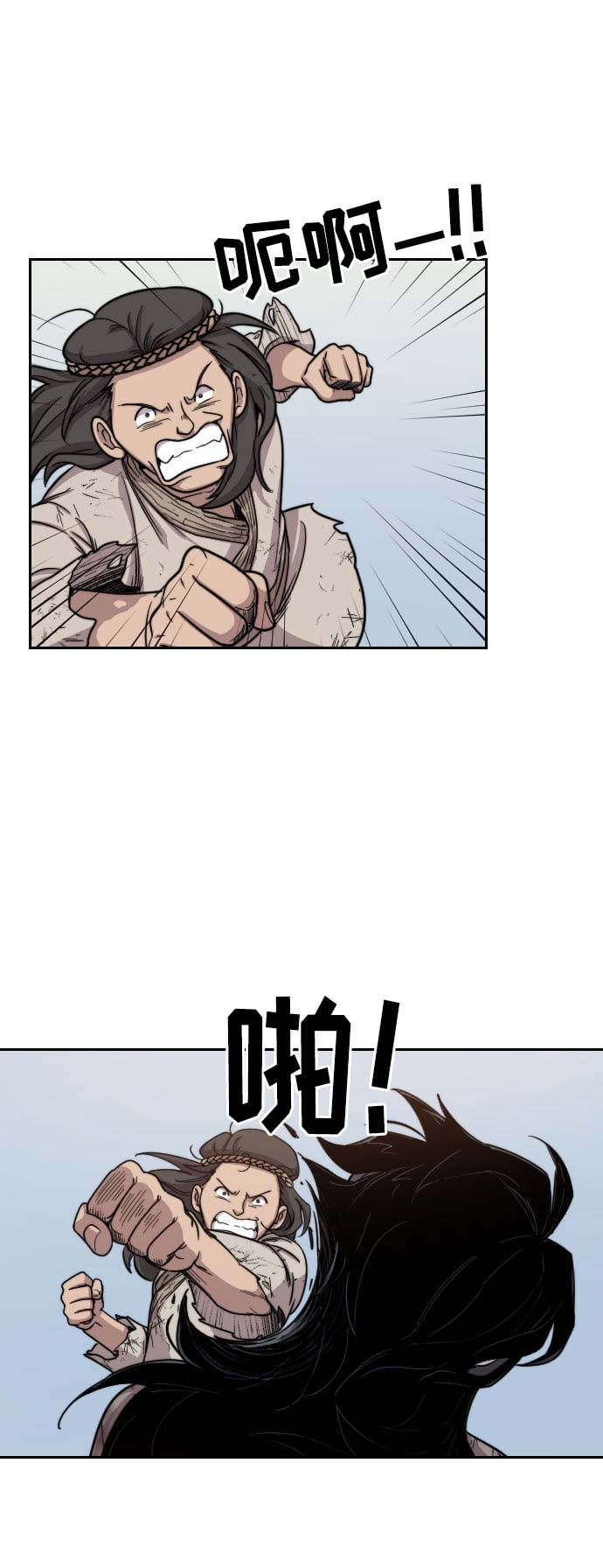 第 120 页