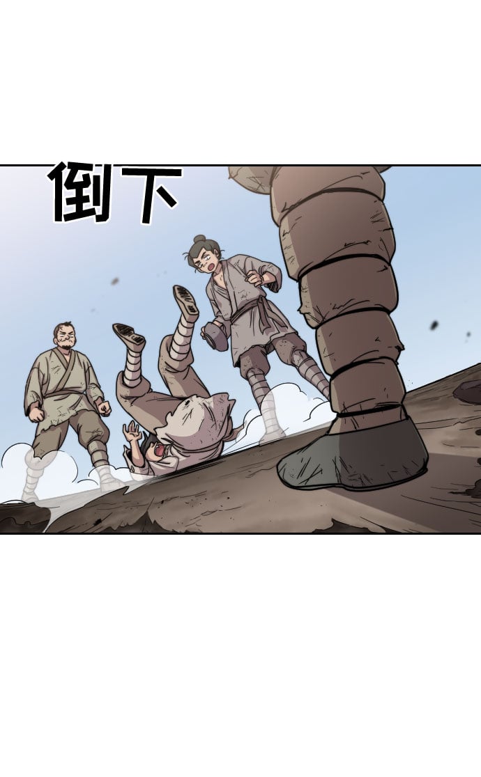 第 124 页