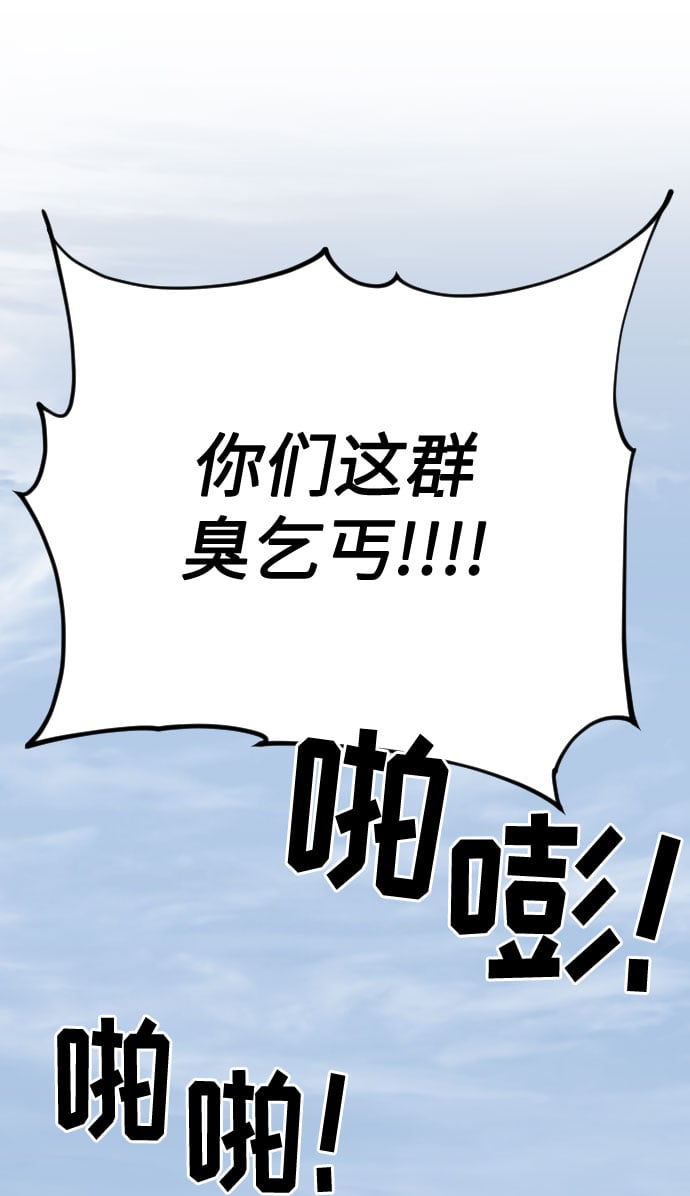 第 127 页