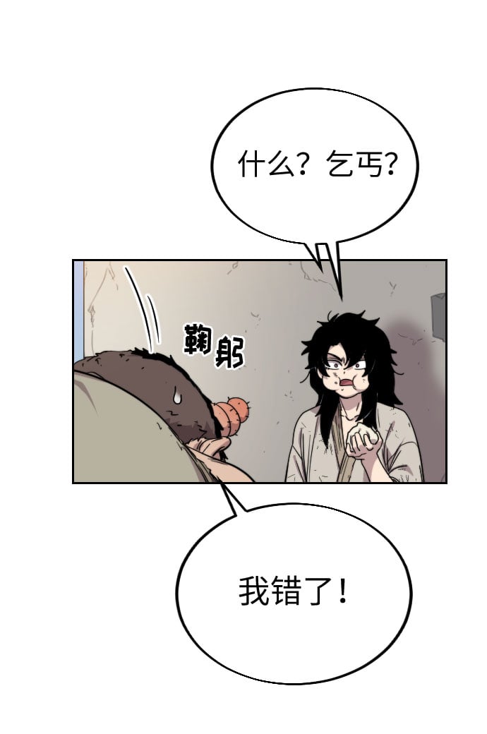 第 131 页