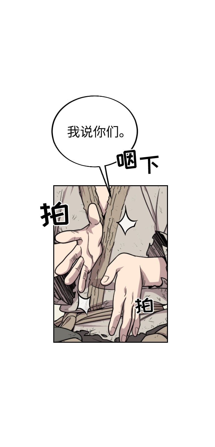 第 132 页