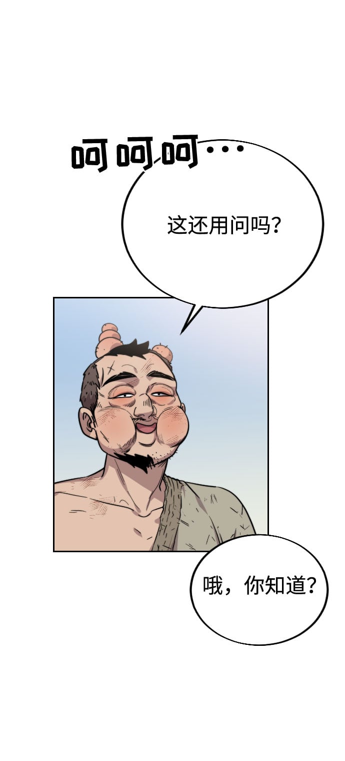 第 134 页