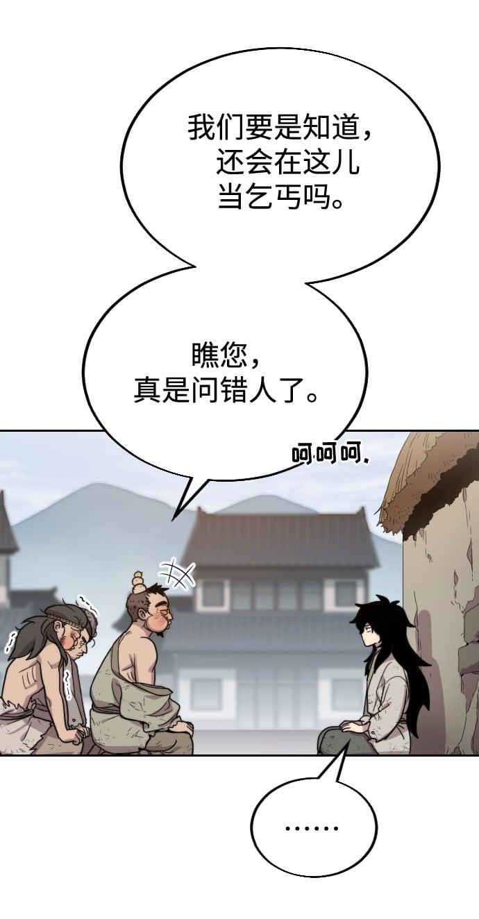 第 135 页