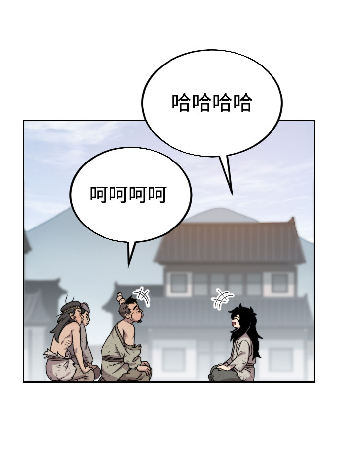 第 137 页
